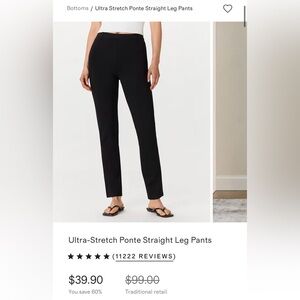 Quince - Women's size XL 32” inseam - Black UltraStretch Ponte Pant STRAIGHT LEG